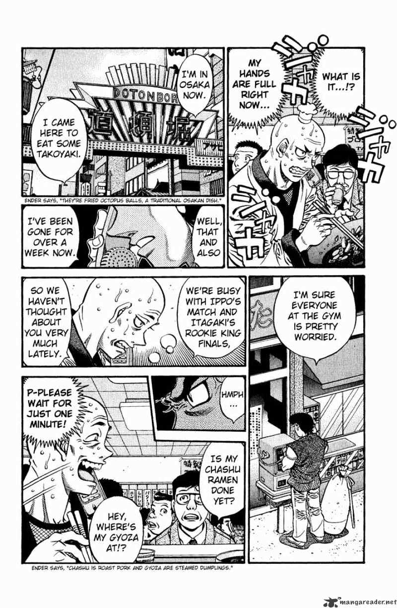 Hajime no Ippo: Fighting Spirit, Chapter 578 image 12